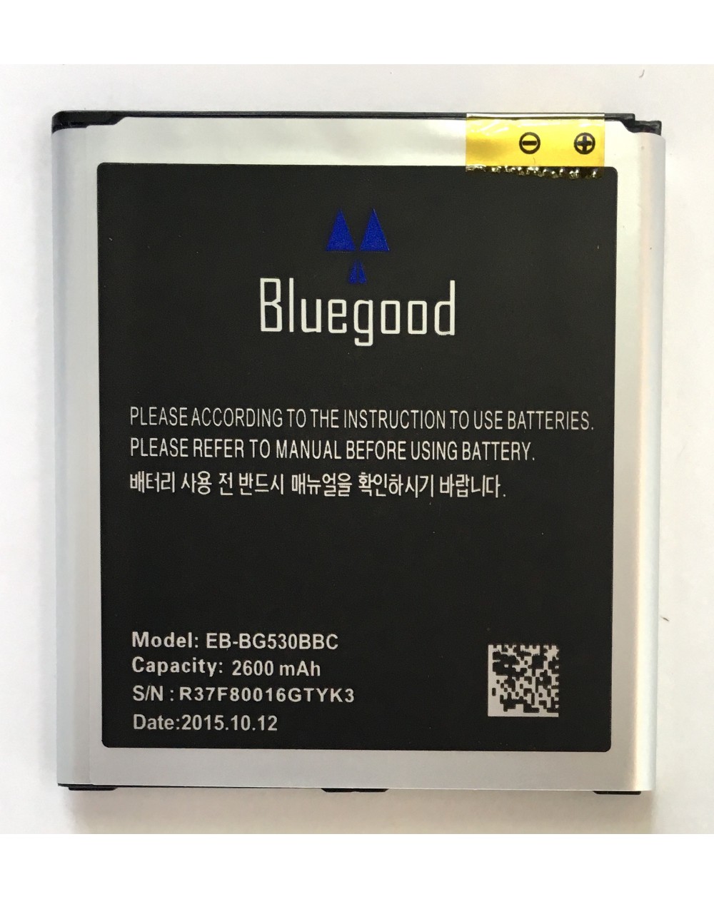 Batería Samsung Grand Prime G530 Bluegood 