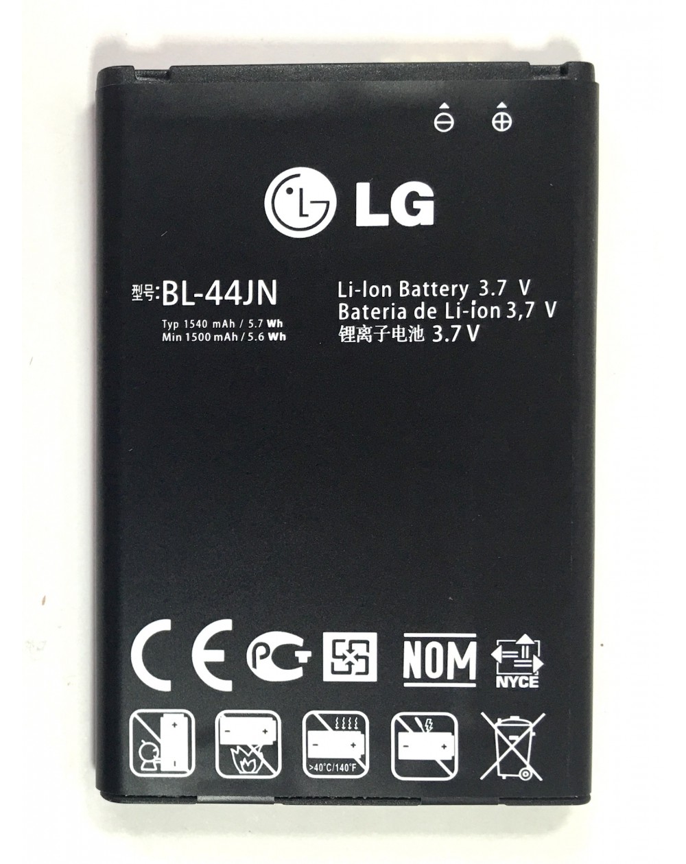 Batería Original Lg BL-44JN 