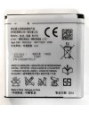 Batería Sony Ericsson BA700