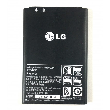 Batería Original Lg BL-44JH