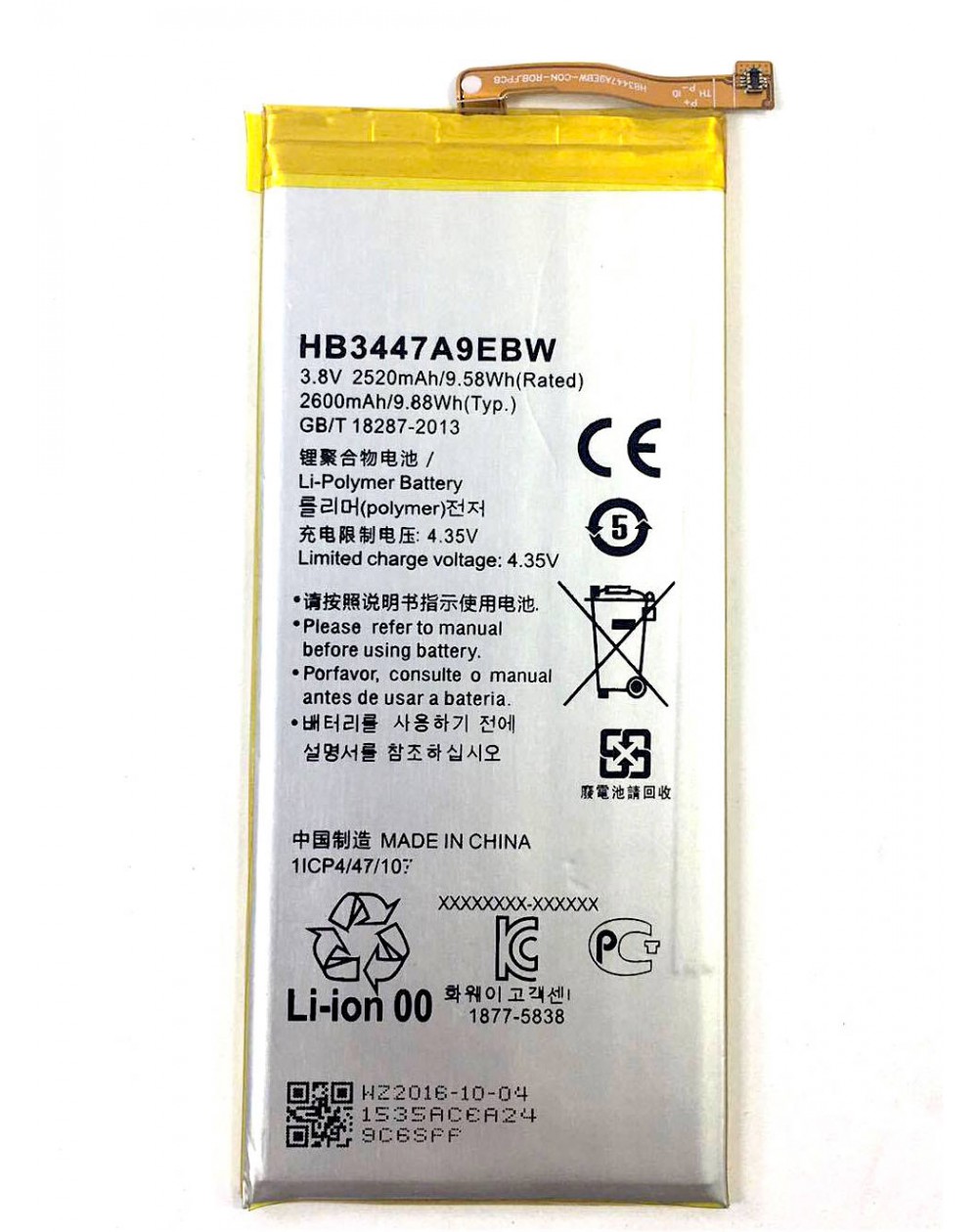 Batería Huawei P8 HB3447A9EBW
