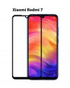 Cristal Protector Xiaomi Redmi 7 (Completo)
