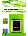Batería Samsung Galaxy Mini s5570 